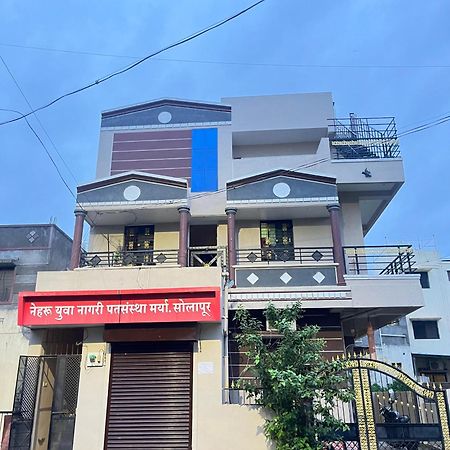 Shree Swami Samarth Pg Rooms For Boys Solapur Buitenkant foto