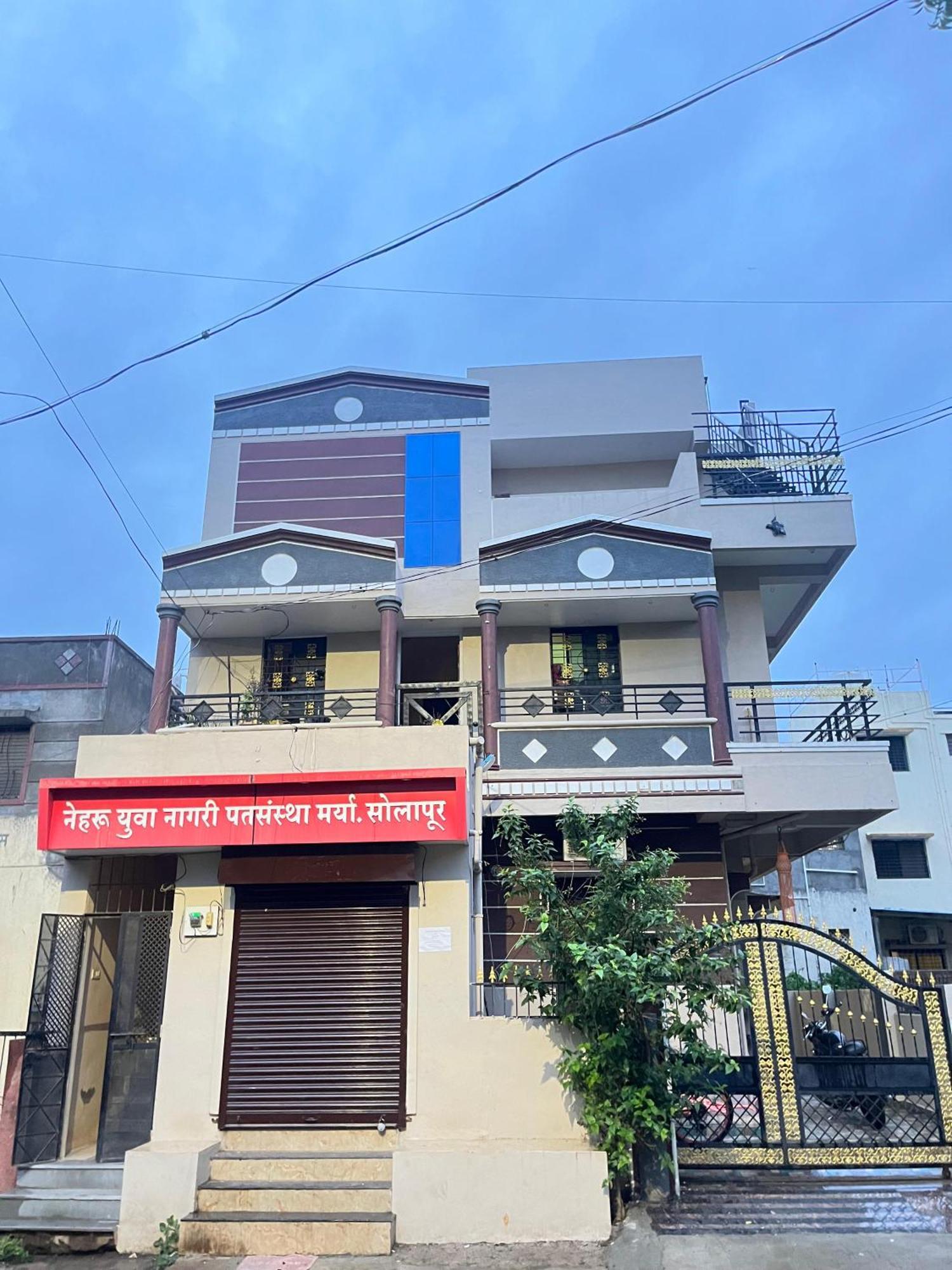 Shree Swami Samarth Pg Rooms For Boys Solapur Buitenkant foto